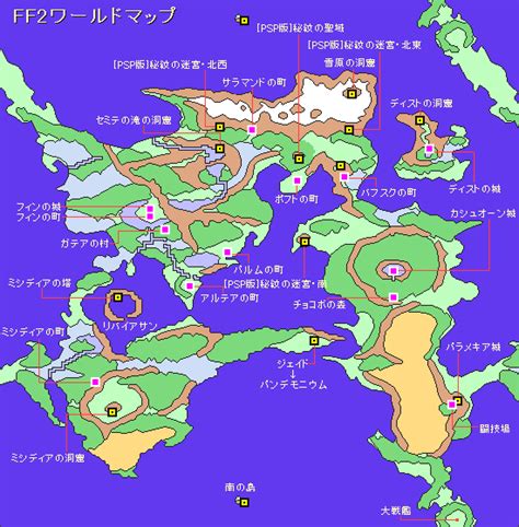 最终幻想2秘纹迷宫攻略-乐游网