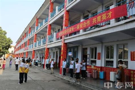 2023年襄城县职教中心招生简章、公办还是民办、电话、师资怎么样|中专网
