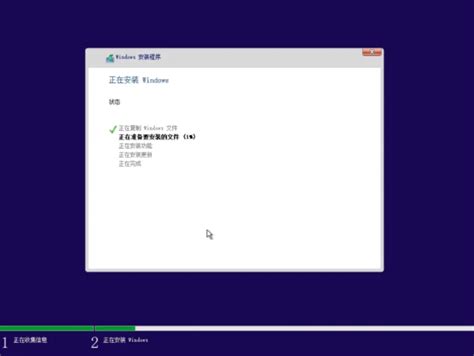 重装系统多少钱win7[多图] - Win7 - 教程之家