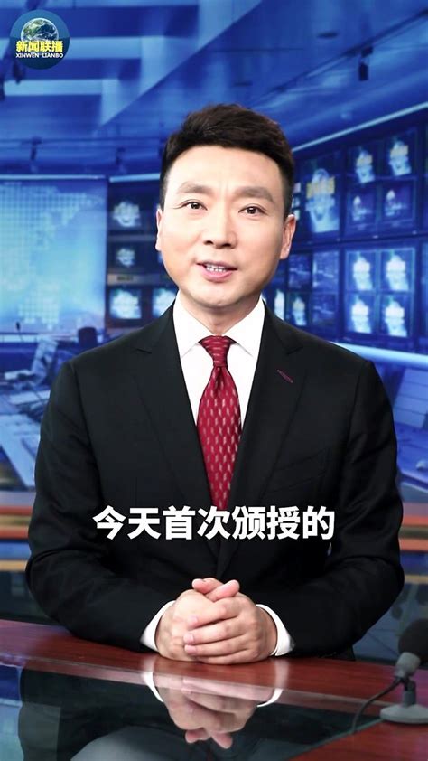 新闻联播：浙江“千万工程”为乡村振兴提供样板和范例_腾讯视频
