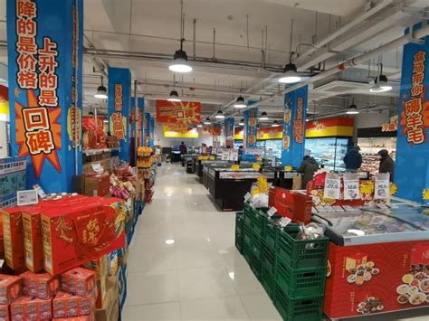 盒马奥莱上海青浦首店正式开门营业_联商网