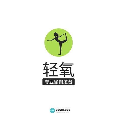 运动品牌logoPNG图片素材下载_运动PNG_熊猫办公