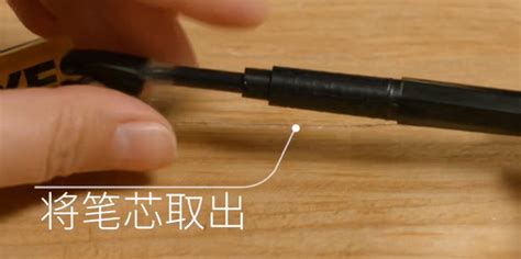 DIY自制手机电容触摸屏手写笔_三思经验网