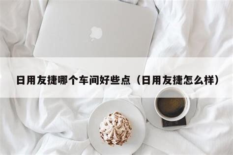 实拍深圳某印刷厂车间，这样大型的印刷机两个工人即可操作|印刷|印刷机|印刷厂_新浪新闻