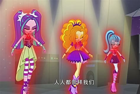 小马宝莉海妖图片