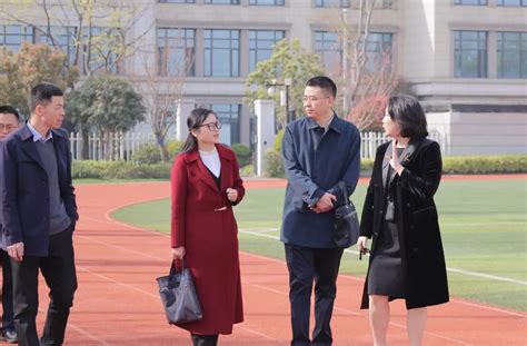 芜湖市副市长朱的娥一行赴新华公学考察 - 校园新闻 - 新华公学