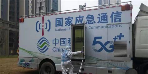 5G用户突破1500W！中国移动黑龙江公司助力“数字龙江”建设再升级