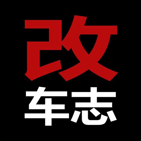 湛江微行网络科技有限公司 - 爱企查