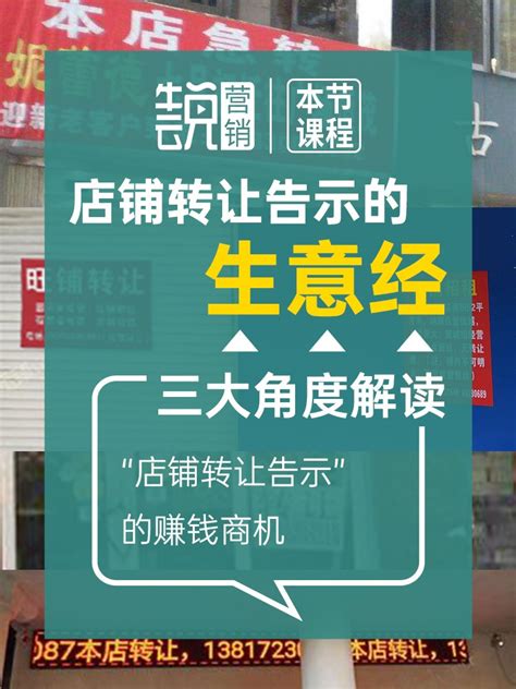 2021年南京个人办理商标转让流程 - 豆腐社区