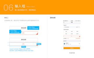 探寻上海电信DNS服务器地址及相关信息 - 南华中天