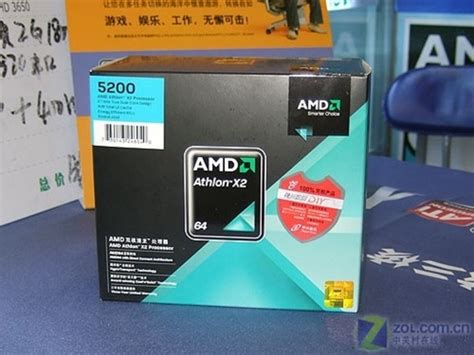 发热低一半 低功耗版速龙II处理器上市_AMD 速龙II X4 620（盒）_CPUCPU新闻-中关村在线