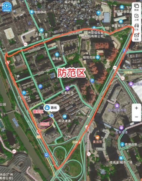 广州黄埔区云埔街划定封控区、管控区和防范区 - 21经济网
