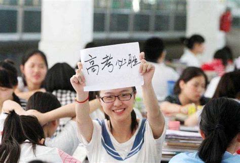 Universidad en China: cómo es el gaokao