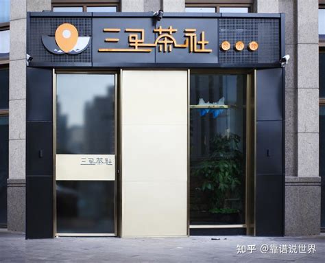 中央商务区社区打造南京首家24小时智能自助“宁小蜂驿站”_江南时报