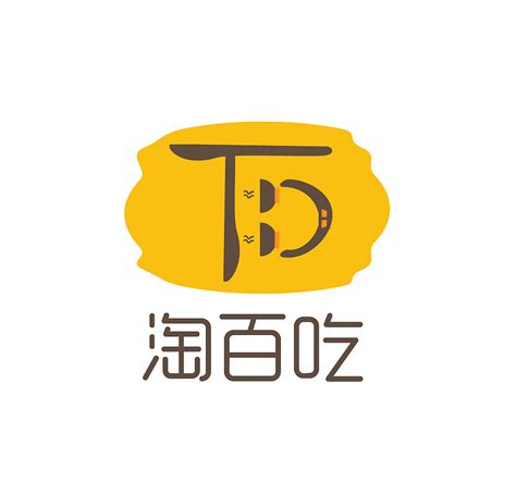 湖南食知味餐饮品牌标志设计|平面|Logo|致力上行文化传播 - 原创作品 - 站酷 (ZCOOL)