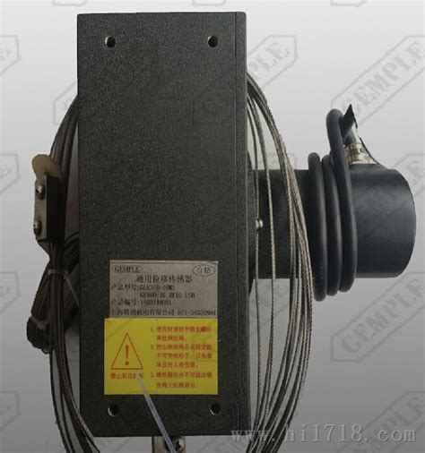拉绳位移传感器拉线位移 MPS-S-1000mm-V 24V供电 输出0-10V[品牌 价格 图片 报价]-易卖工控网