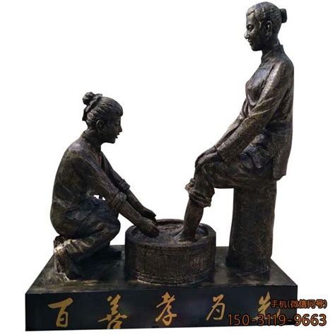 国外雕塑艺术简史-玉海雕塑