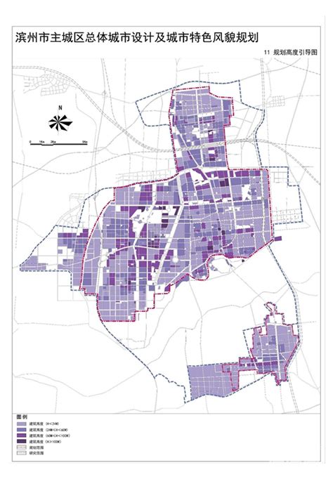 《滨州市主城区总体城市设计及城市特色风貌规划》,博为国际规划咨询集团