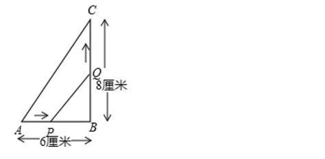 如图三角形abc图片