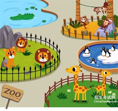 游长隆动物园的作文7篇-Word模板下载_编号qwpverez_熊猫办公