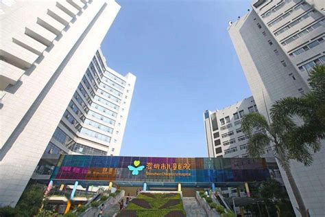 门诊流程-湖南省儿童医院