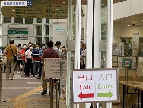 香港特区第七届立法会选举投票相关工作准备就绪