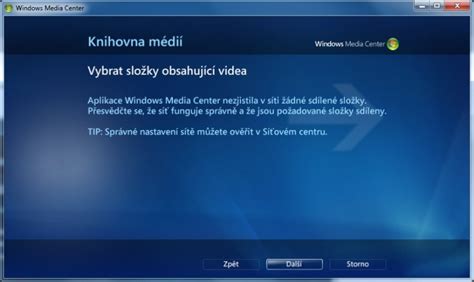 Windows Media Center - 搜狗百科