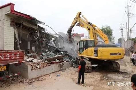 北京地区：拆迁、征收、腾退有啥区别？ - 知乎