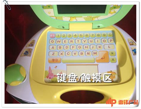 儿童早教机 ipad学习机 仿真平板电脑婴儿点读机益智早教玩具热卖-阿里巴巴