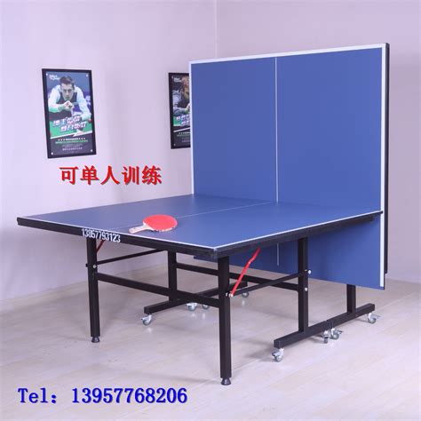 乒乓球桌003-成都博耐特园林景观设计有限公司