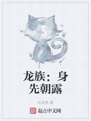 青云小说阅读器app下载-青云小说阅读免费版v1.7.2 安卓版 - 极光下载站