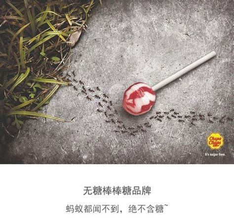 商业广告优秀案例欣赏 - 堆糖，美图壁纸兴趣社区