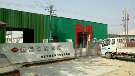 鸿运华宁郑州生产基地启动，为单抗药物上市及国际化做准备