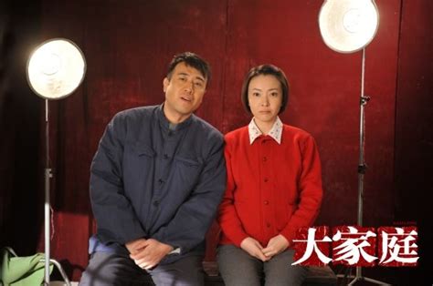 中国文艺网_《大家庭》北京卫视开播 主题多元话题性十足