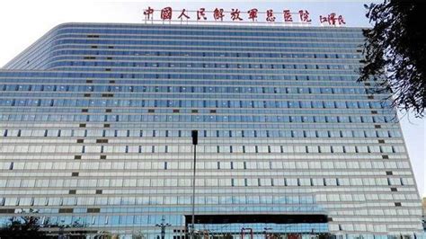 北京301解放军总医院加固改造工程-固特加源