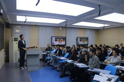 【教发新闻】我校召开2020年省培参训教师教学观摩活动-郑州商学院教师发展中心