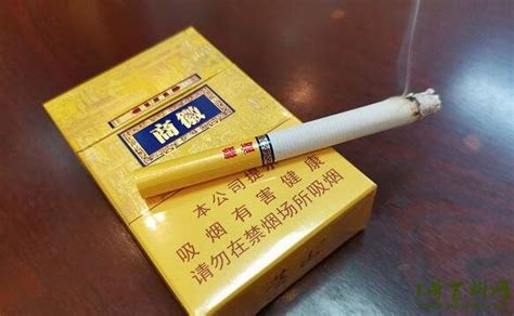 黄山商徽香烟价格一览表2023，共7款(最便宜的40元一包) — 1号百科网