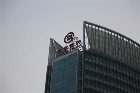 北京银行是什么性质的银行 - 财梯网