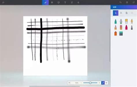 Windows 10预装UWP应用Paint 3D使用体验 | Augix