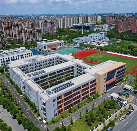 上海市教委IV类高峰学科“兴奋剂检测上海研究院”建设方案论证会在我校举行-信息（校务）公开网