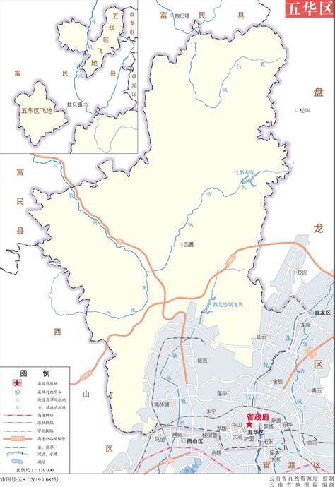 昆明五华区地理位置图,昆明市地理位置图_大山谷图库