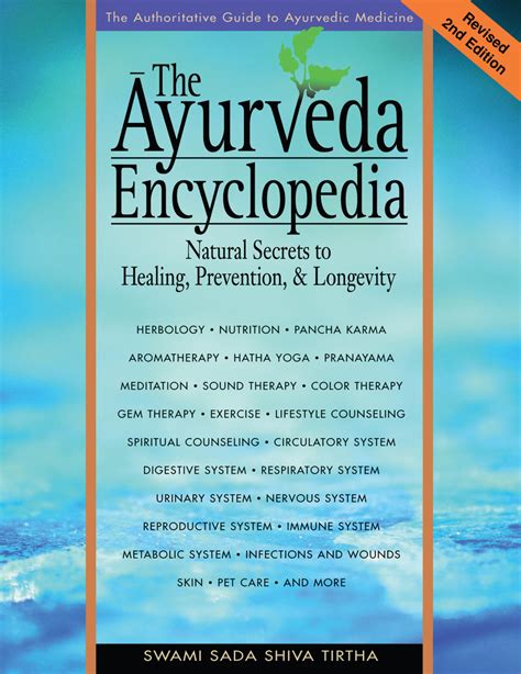 电子书-阿育吠陀百科全书：治疗、预防和长寿的自然秘诀 (英)_文库-报告厅