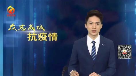 仙桃电视台报道一站式自助服务系统_腾讯视频