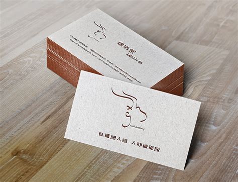 小名片模板图片