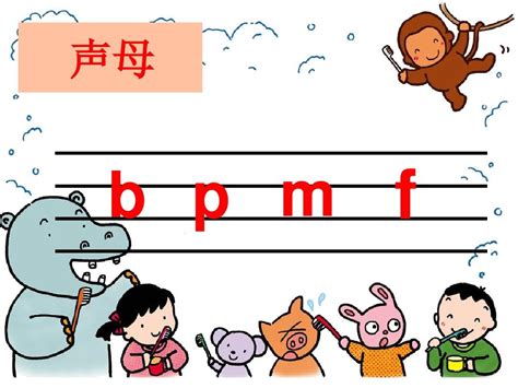 小学语文26个汉语拼音字母表读法及学习要点！|音节|汉语拼音|容易_新浪新闻