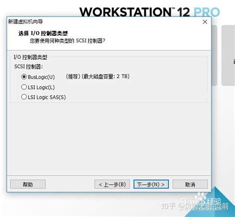 vmware学习： workstation 12中文 - 知乎