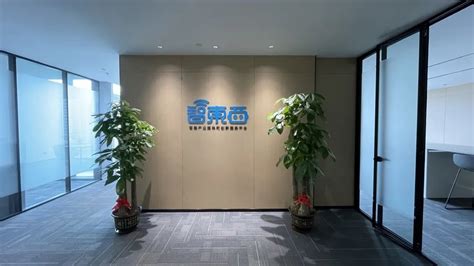 西丽湖国际科教城建设 三年行动方案发布_最新新闻-Shenzhen Government Online