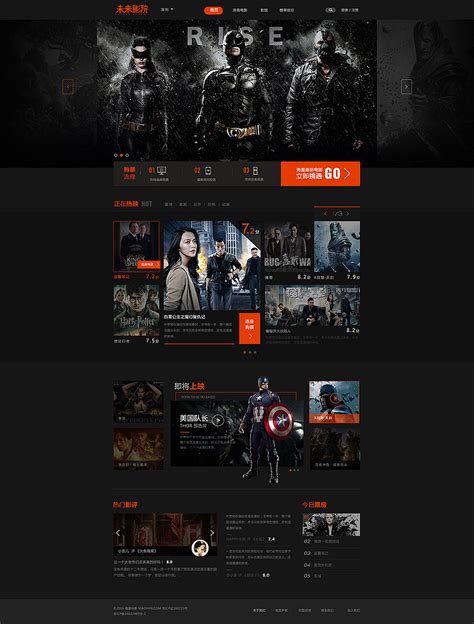 电影网站首页设计|网页|游戏/娱乐|Zerovie - 原创作品 - 站酷 (ZCOOL)