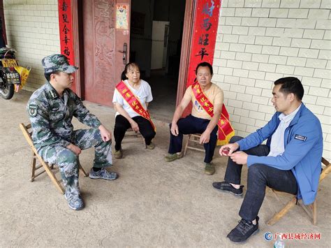 平乐瑶族乡为“四有”优秀士兵家属送喜报 - 广西县域经济网