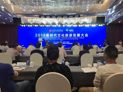 中国•衢州先进切削加工技术论坛在我校隆重召开